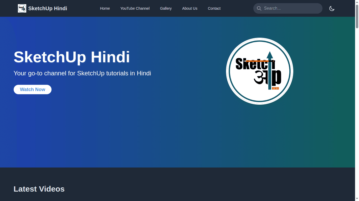 SketchUp Hindi